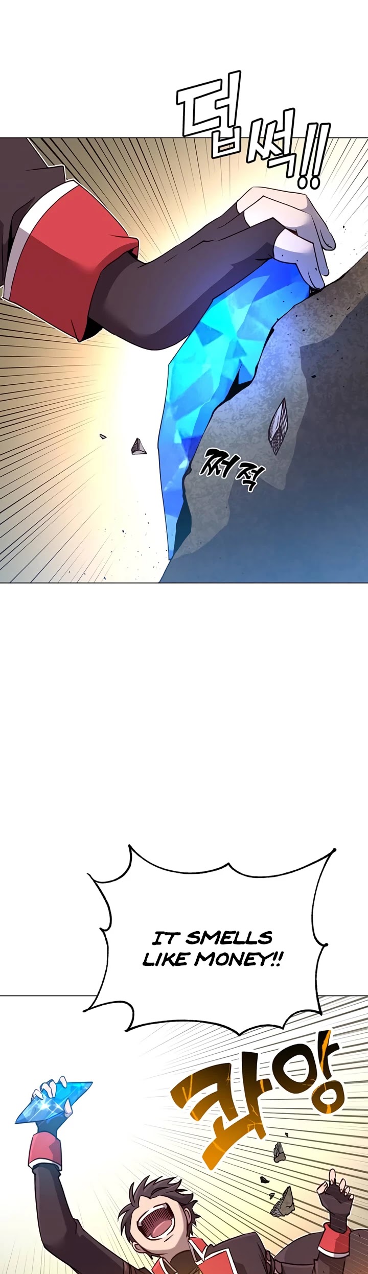 The Max Level Hero Has Returned! Chapter 34 page 42 - Chapter 34