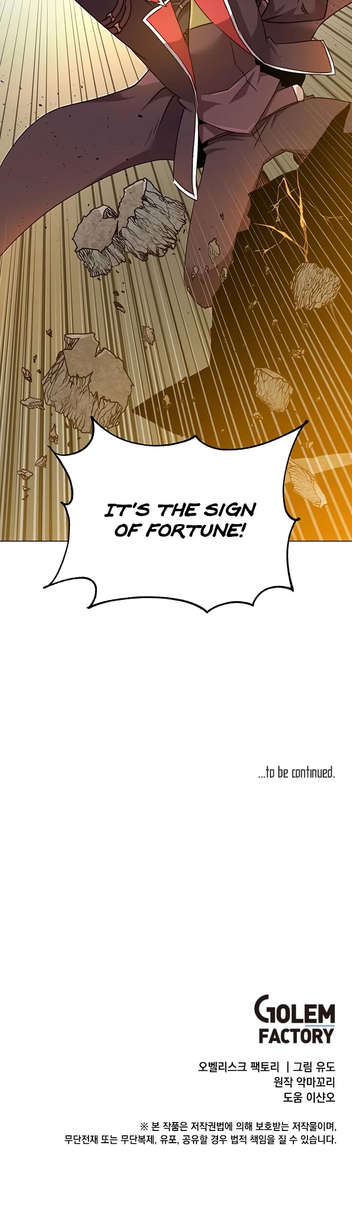 The Max Level Hero Has Returned! Chapter 34 page 43 - Chapter 34