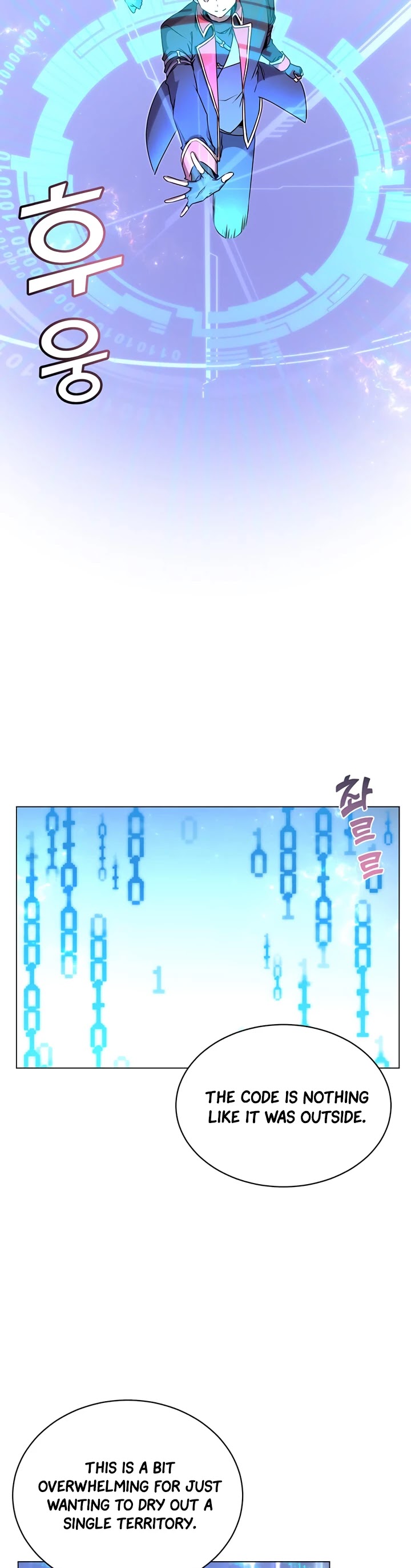 The Max Level Hero Has Returned! Chapter 35 page 26 - Chapter 35