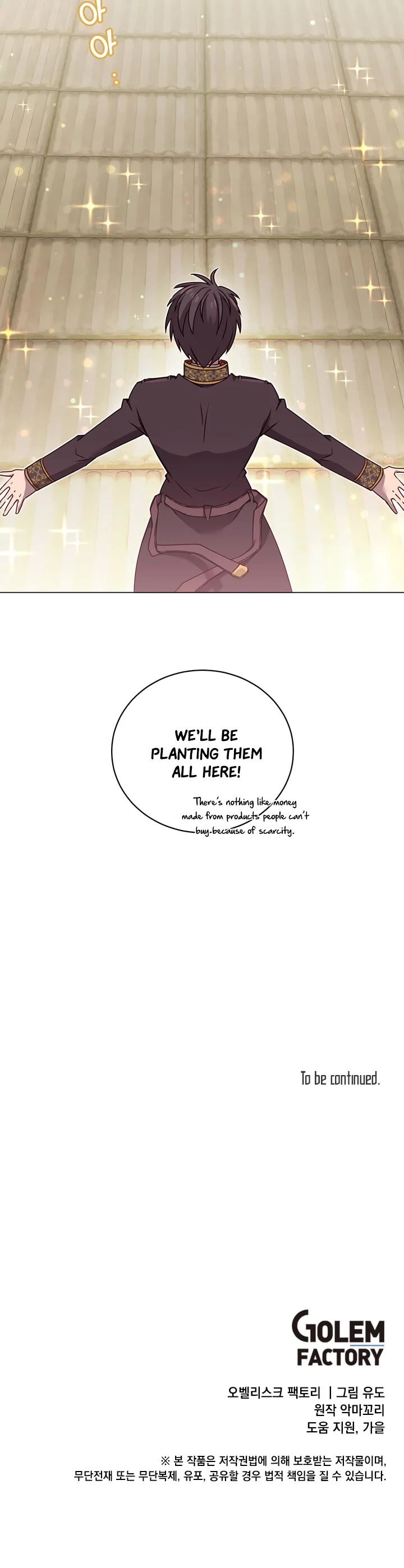 The Max Level Hero Has Returned! Chapter 36 page 40 - Chapter 36
