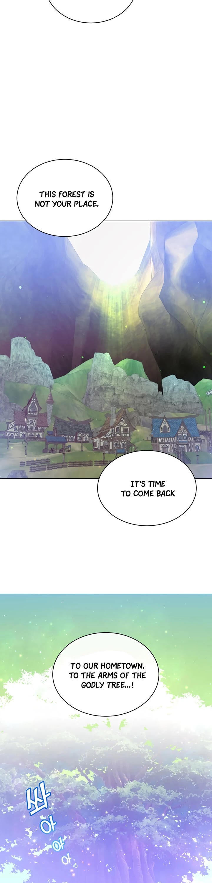 The Max Level Hero Has Returned! Chapter 37 page 17 - Chapter 37