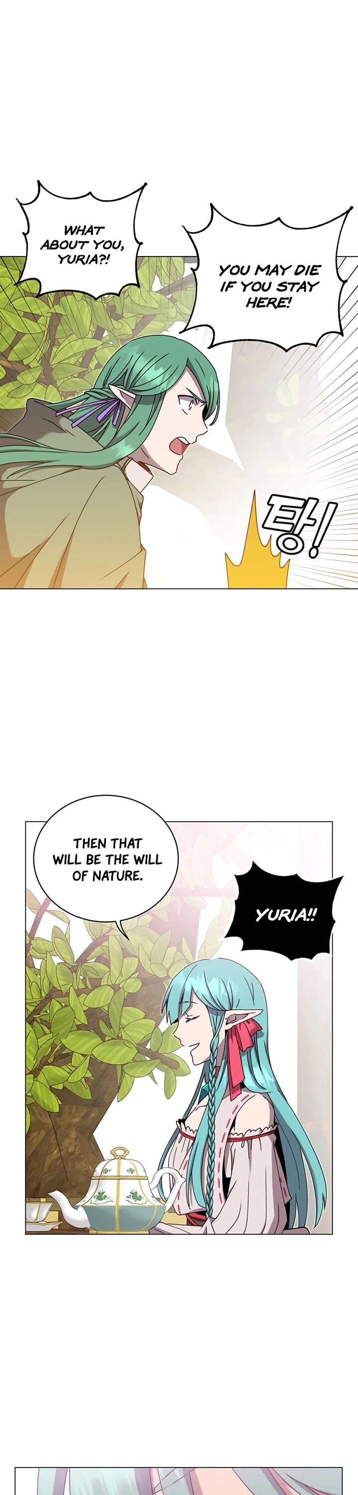 The Max Level Hero Has Returned! Chapter 37 page 20 - Chapter 37