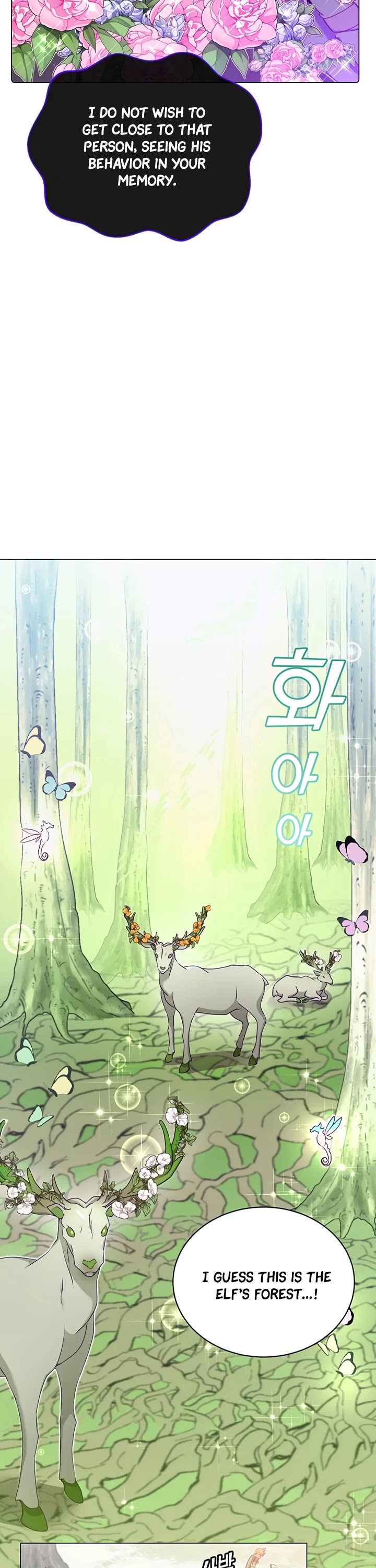 The Max Level Hero Has Returned! Chapter 37 page 32 - Chapter 37