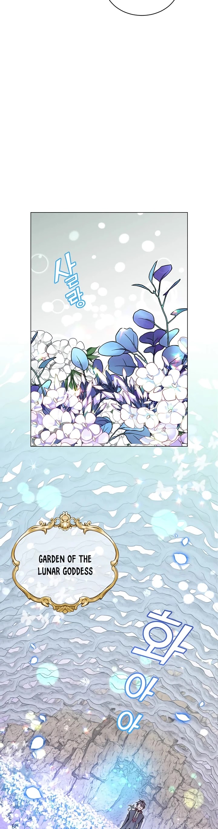 The Max Level Hero Has Returned! Chapter 37 page 40 - Chapter 37