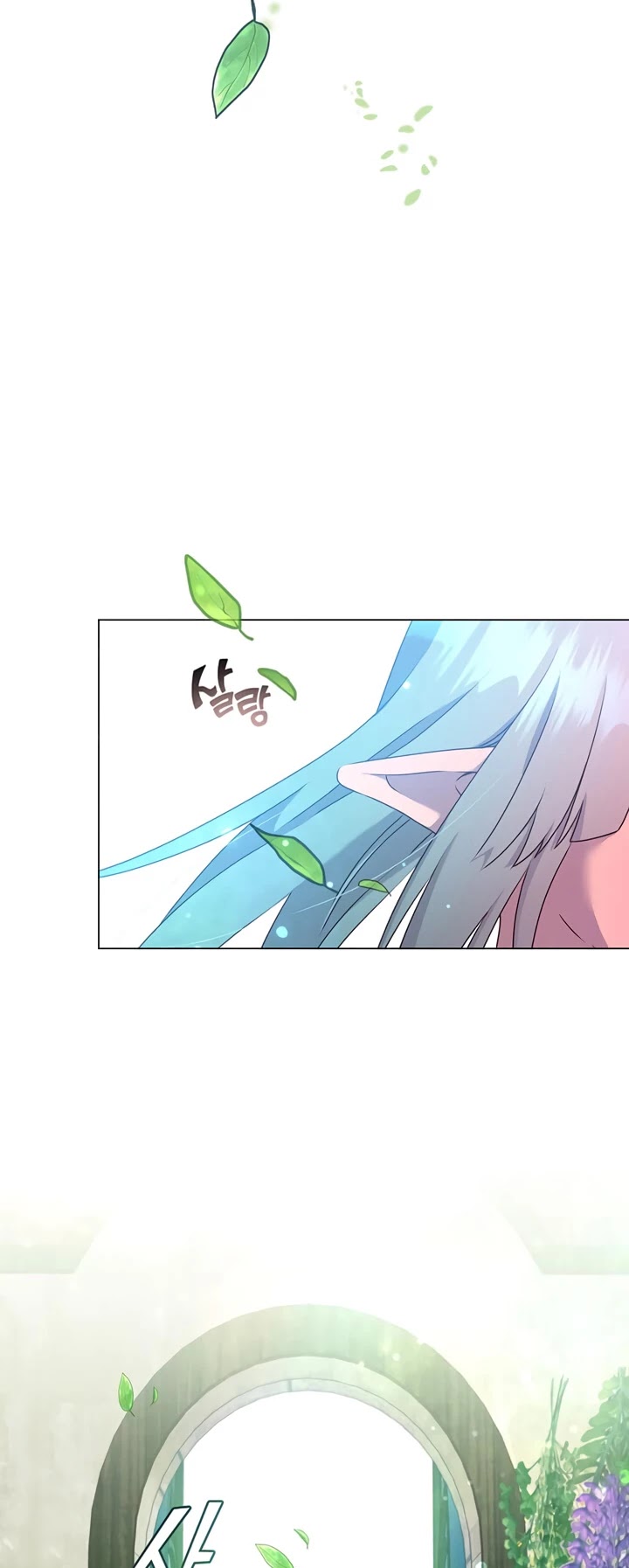 The Max Level Hero Has Returned! Chapter 37 page 6 - Chapter 37