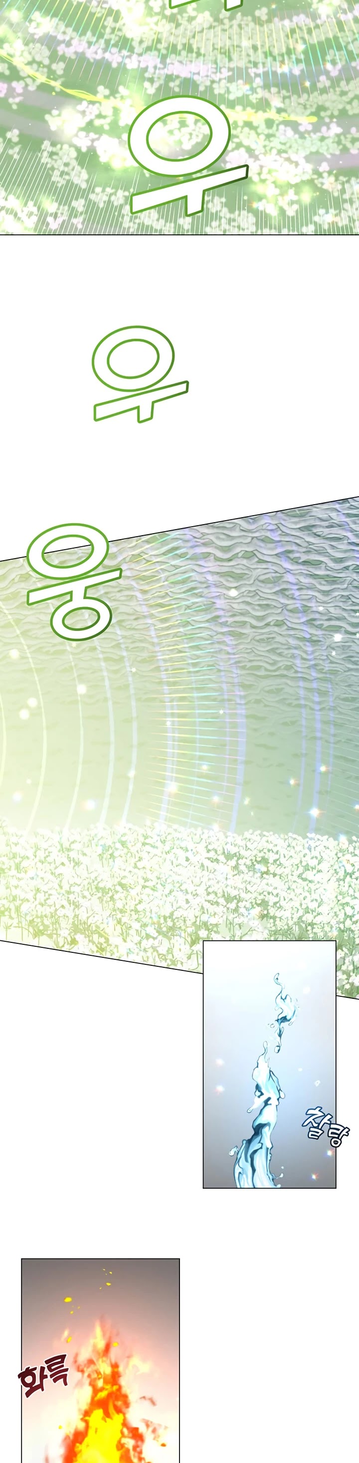 The Max Level Hero Has Returned! Chapter 38 page 8 - Chapter 38