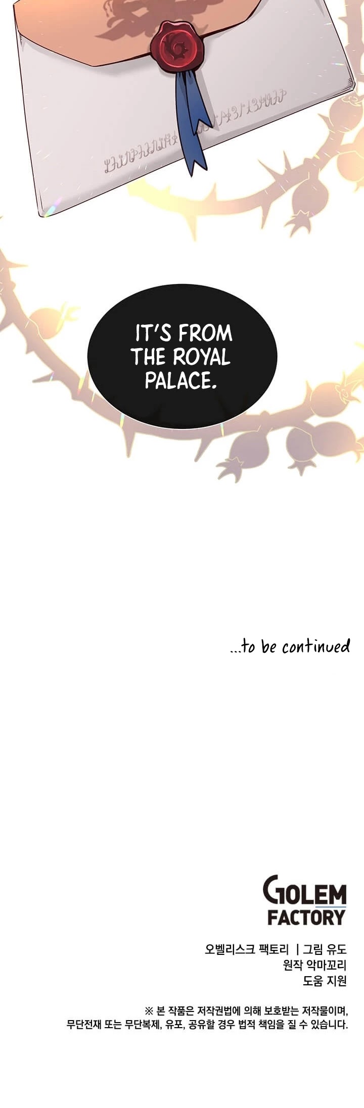 The Max Level Hero Has Returned! Chapter 40 page 41 - Chapter 40