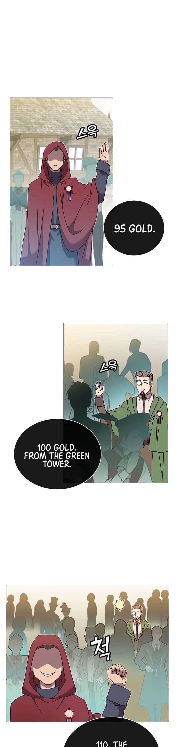 The Max Level Hero Has Returned! Chapter 41 page 3 - Chapter 41