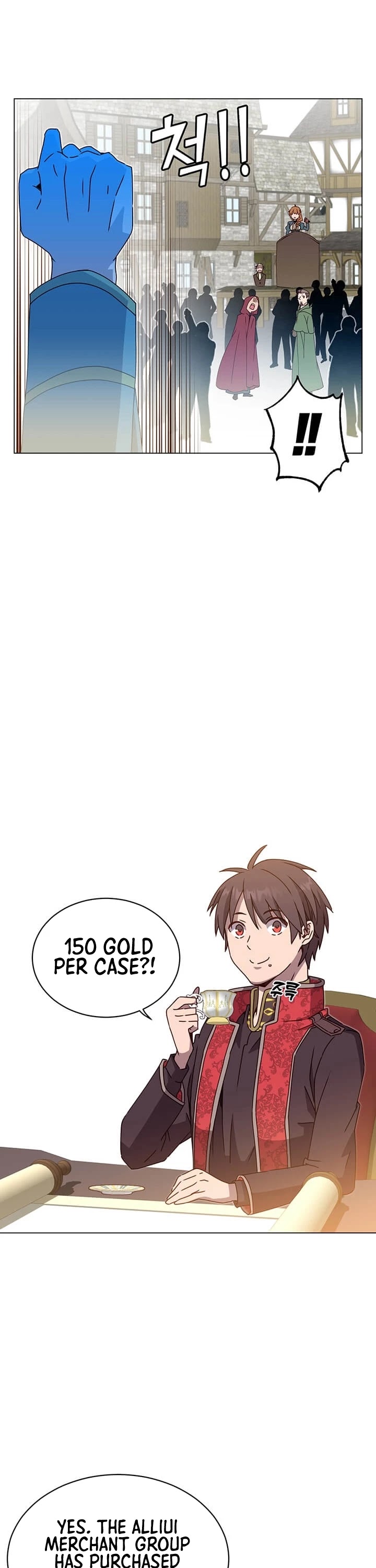 The Max Level Hero Has Returned! Chapter 41 page 8 - Chapter 41