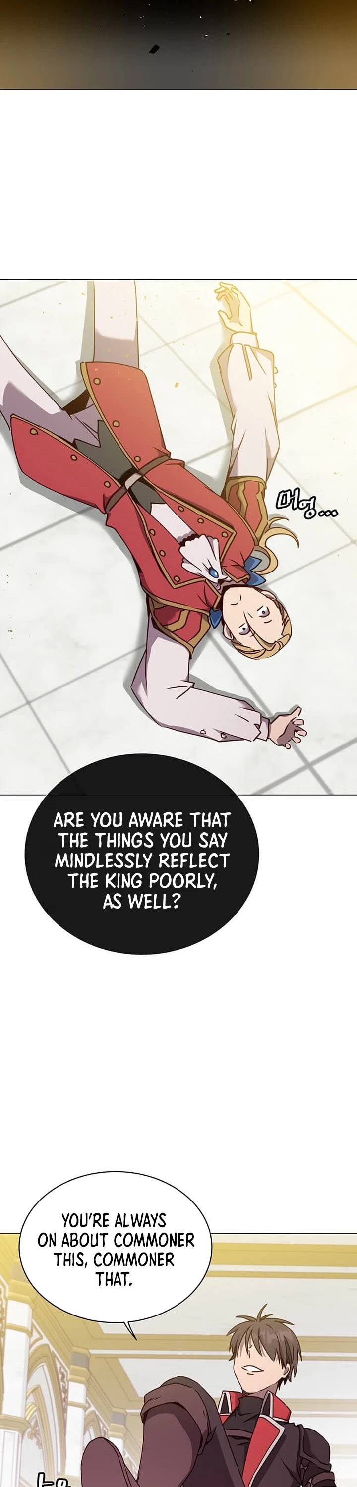 The Max Level Hero Has Returned! Chapter 44 page 32 - Chapter 44