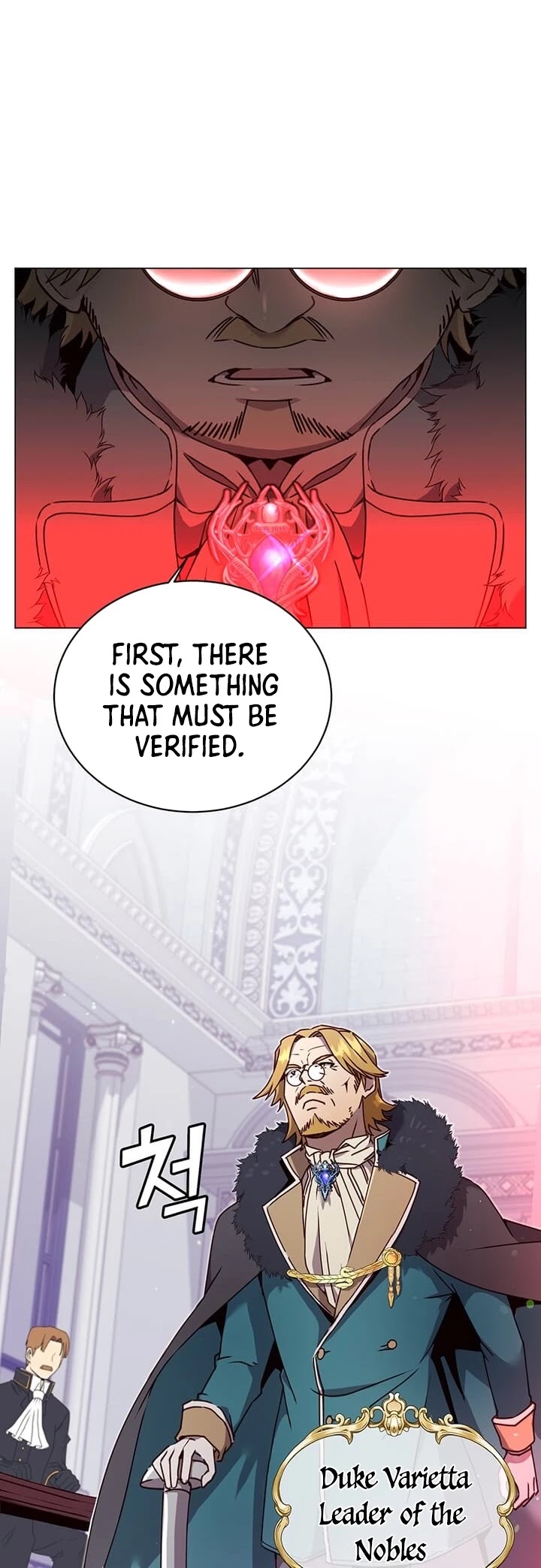The Max Level Hero Has Returned! Chapter 45 page 21 - Chapter 45