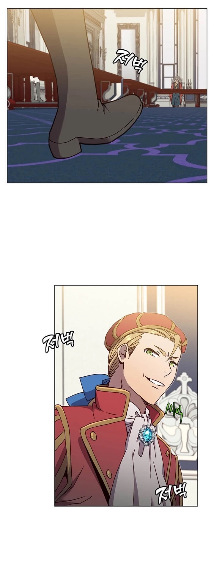 The Max Level Hero Has Returned! Chapter 45 page 43 - Chapter 45