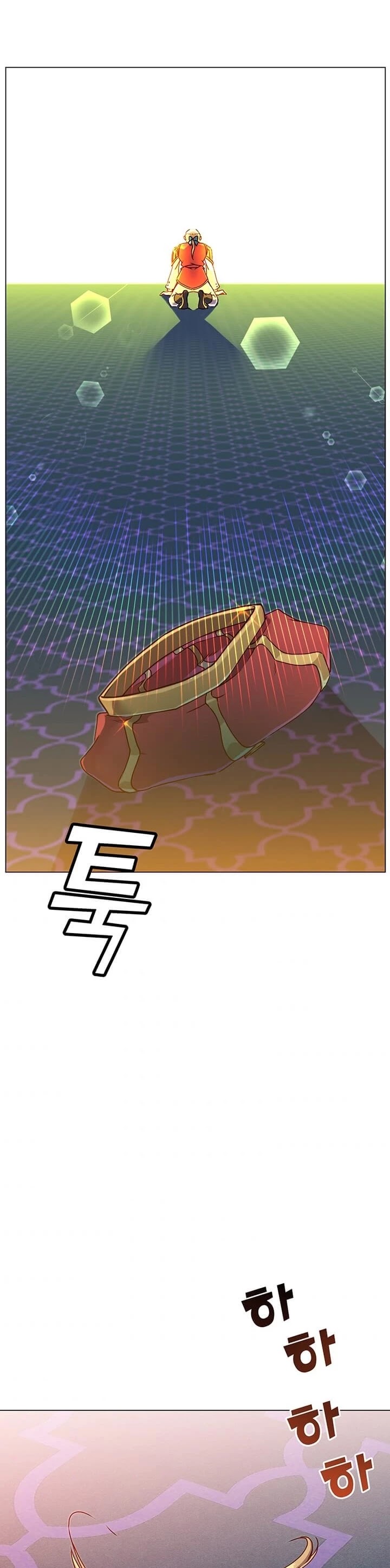 The Max Level Hero Has Returned! Chapter 46 page 19 - Chapter 46