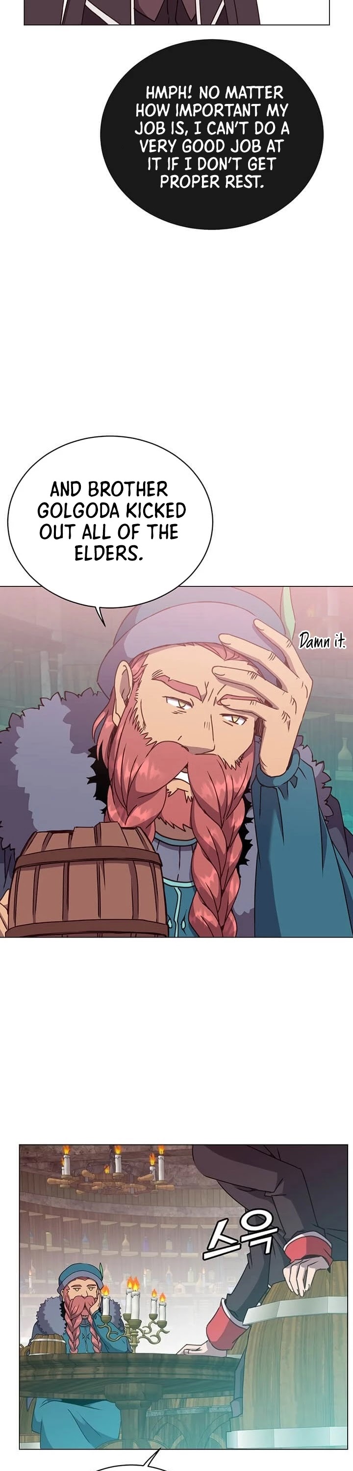 The Max Level Hero Has Returned! Chapter 48 page 17 - Chapter 48