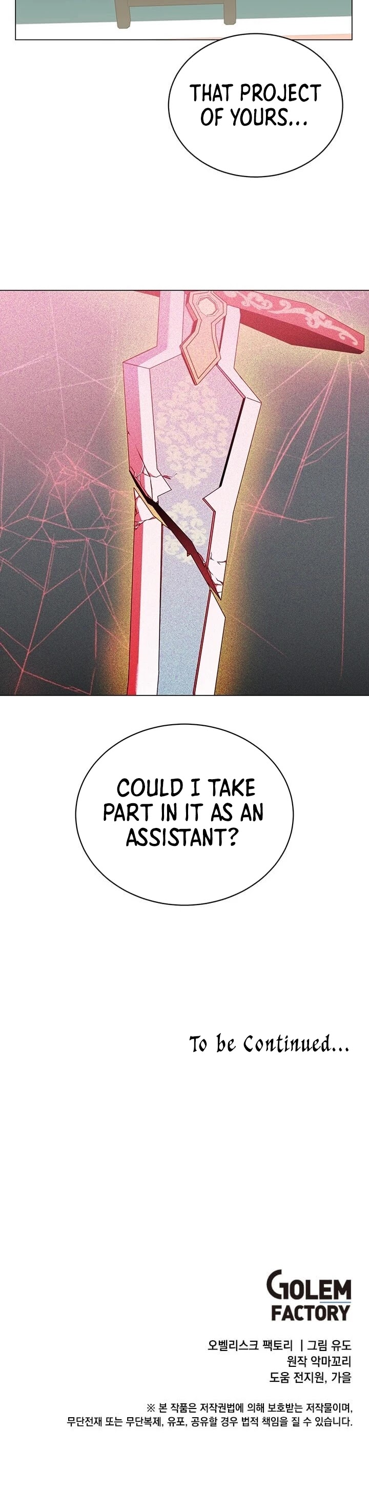 The Max Level Hero Has Returned! Chapter 48 page 45 - Chapter 48