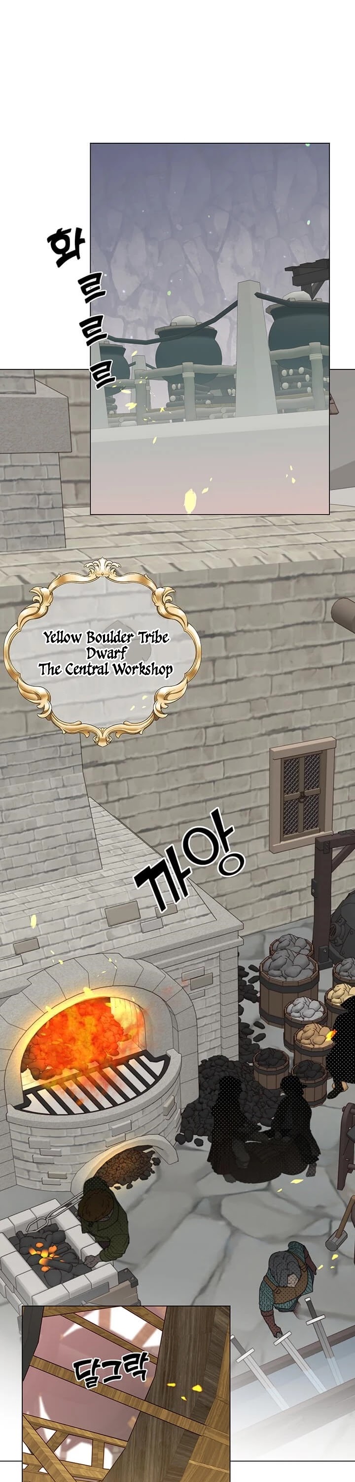 The Max Level Hero Has Returned! Chapter 49 page 2 - Chapter 49