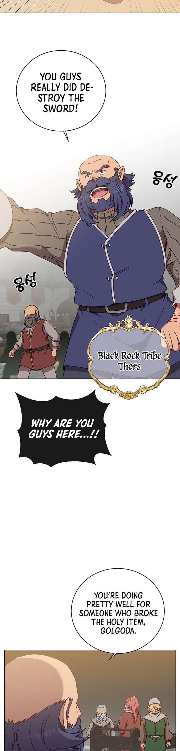 The Max Level Hero Has Returned! Chapter 49 page 22 - Chapter 49