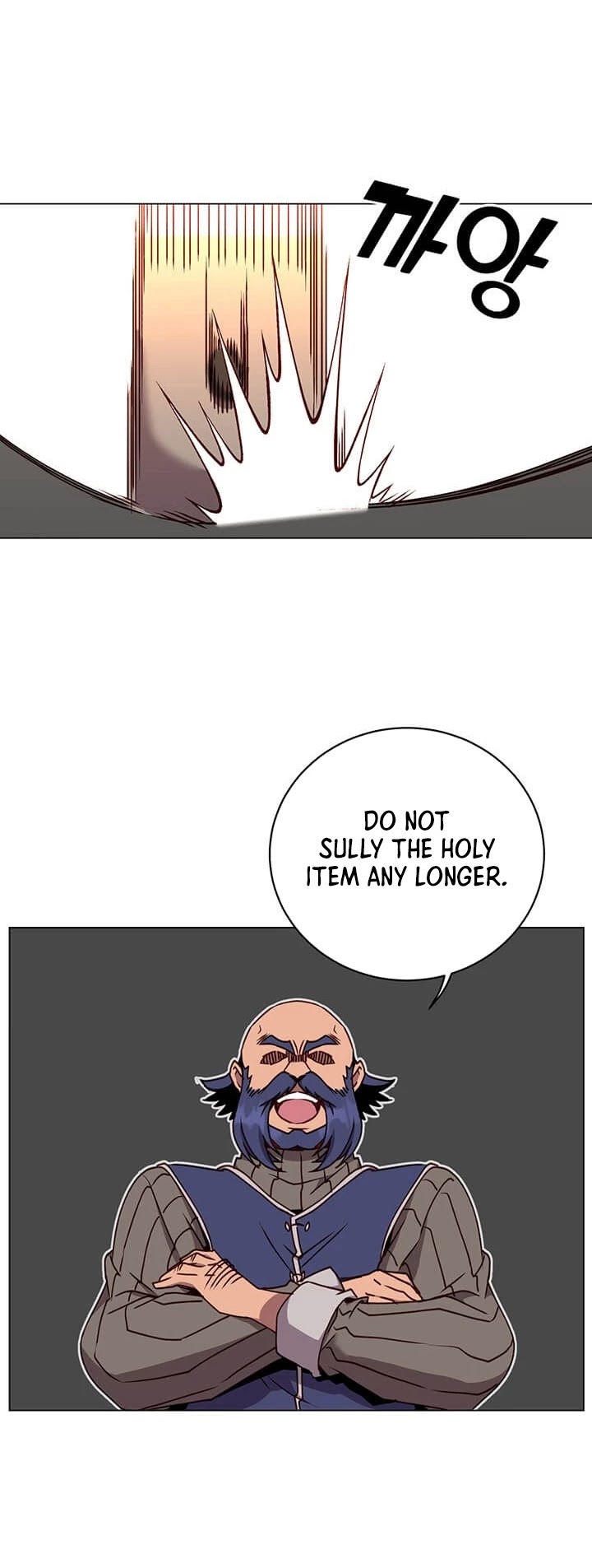 The Max Level Hero Has Returned! Chapter 49 page 25 - Chapter 49