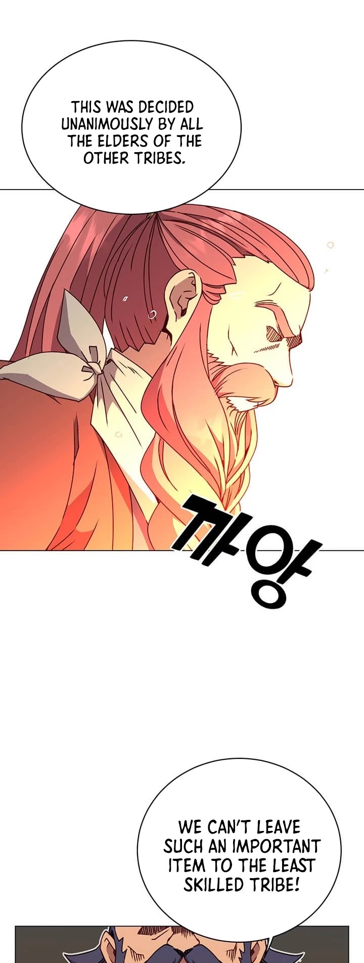 The Max Level Hero Has Returned! Chapter 49 page 26 - Chapter 49