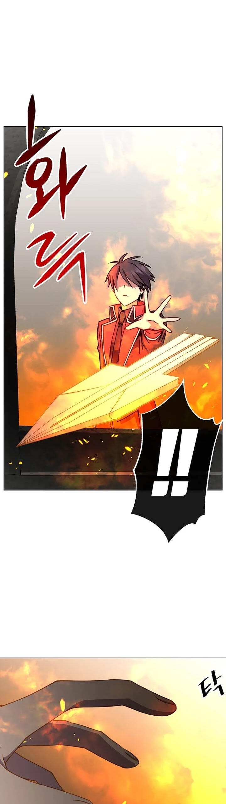 The Max Level Hero Has Returned! Chapter 49 page 42 - Chapter 49