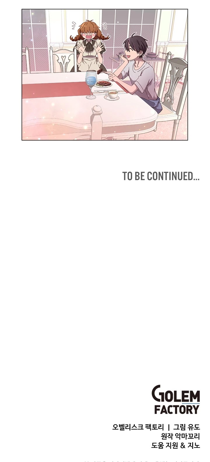 The Max Level Hero Has Returned! Chapter 5 page 36 - Chapter 5