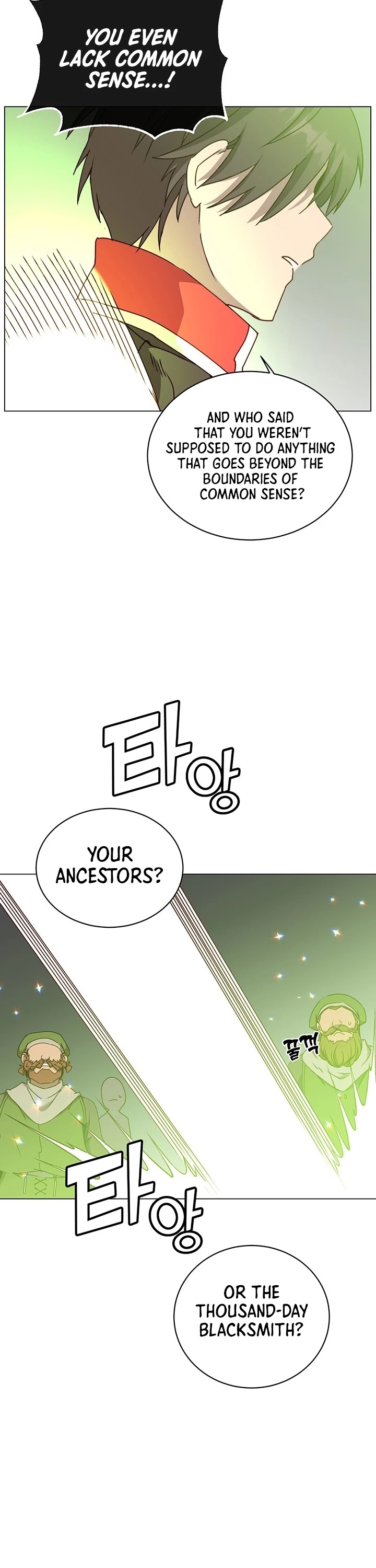 The Max Level Hero Has Returned! Chapter 50 page 26 - Chapter 50