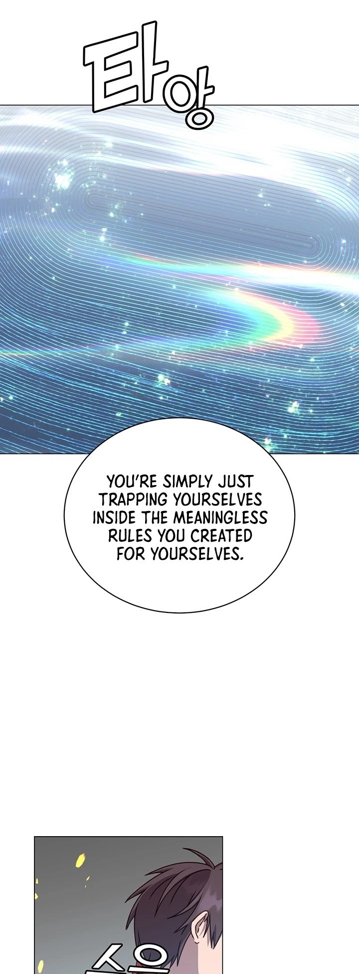 The Max Level Hero Has Returned! Chapter 50 page 27 - Chapter 50