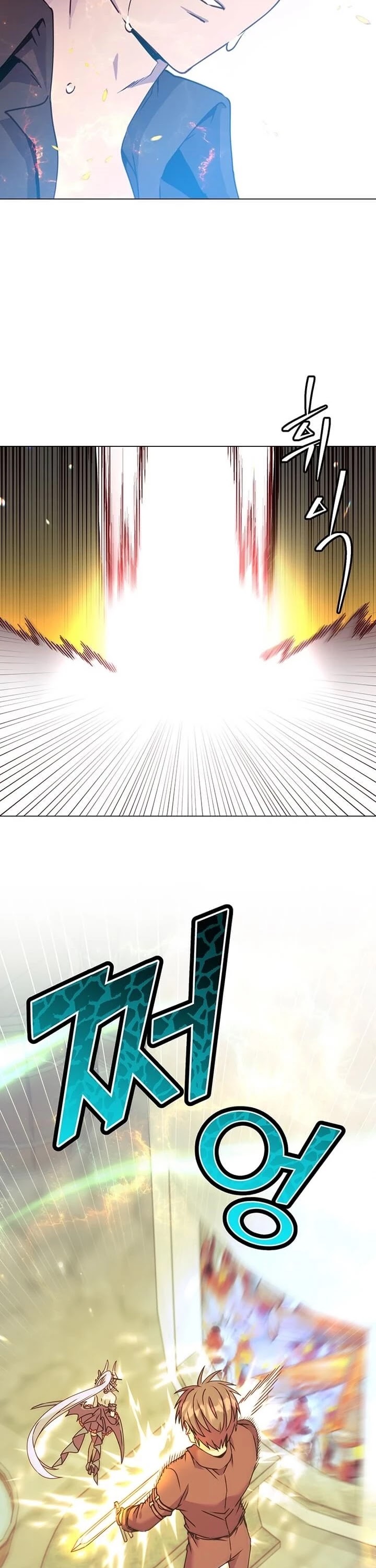 The Max Level Hero Has Returned! Chapter 51 page 37 - Chapter 51