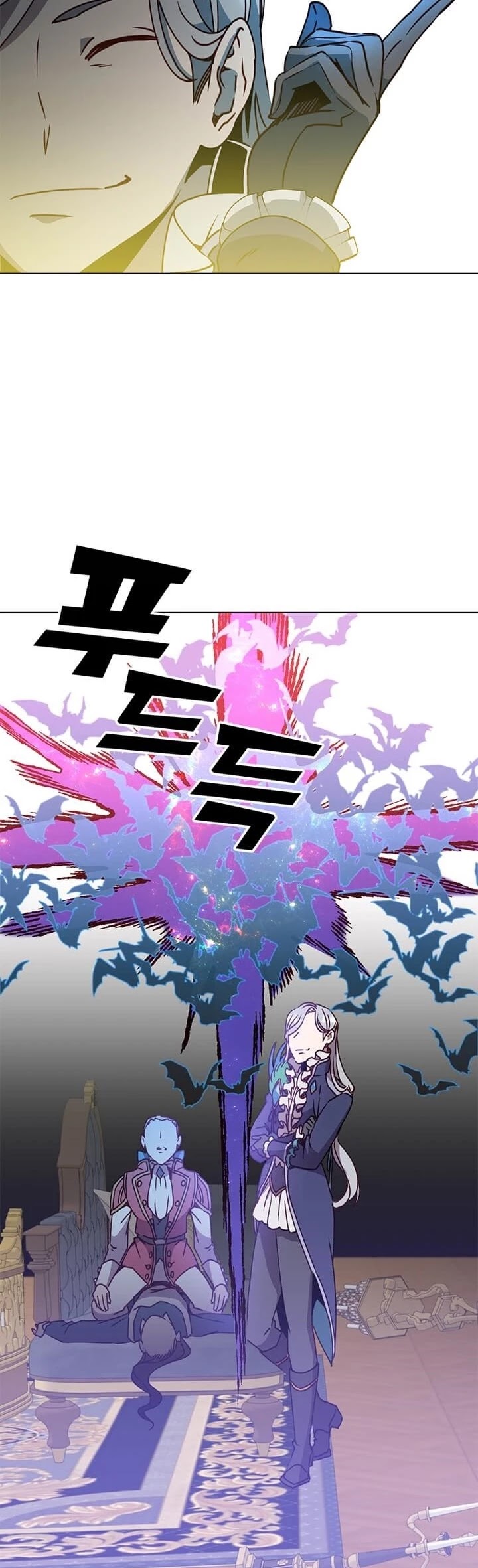 The Max Level Hero Has Returned! Chapter 53 page 15 - Chapter 53