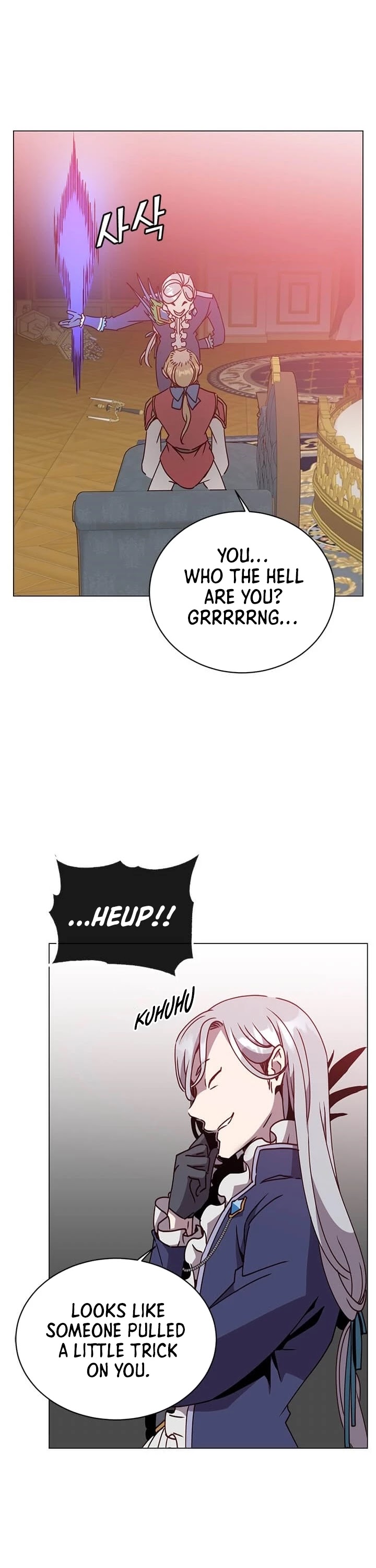 The Max Level Hero Has Returned! Chapter 53 page 17 - Chapter 53