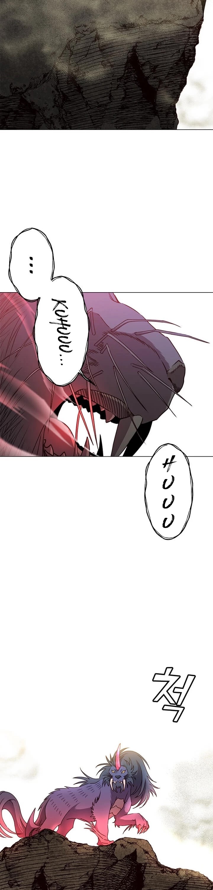 The Max Level Hero Has Returned! Chapter 53 page 28 - Chapter 53