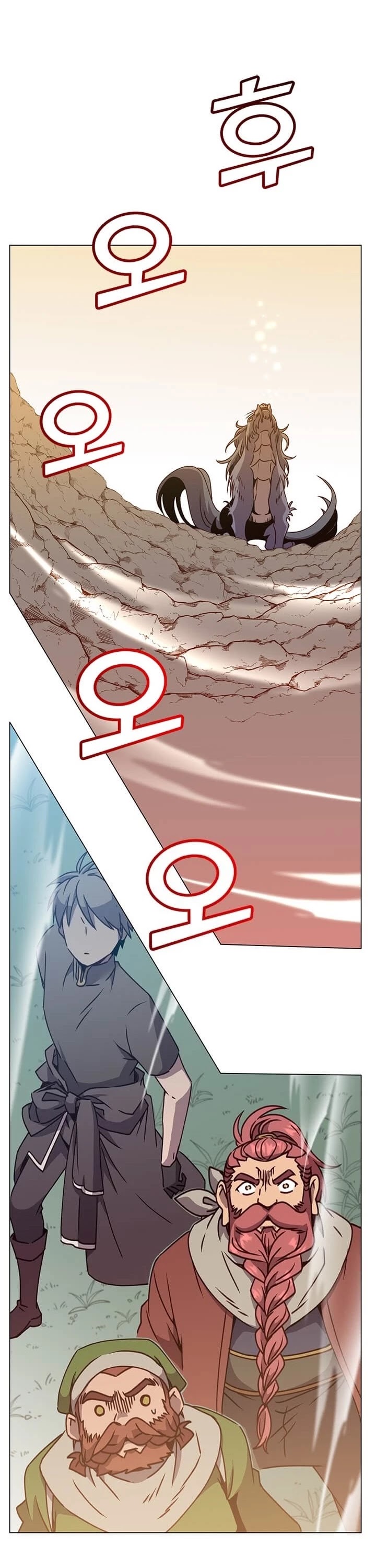 The Max Level Hero Has Returned! Chapter 53 page 32 - Chapter 53