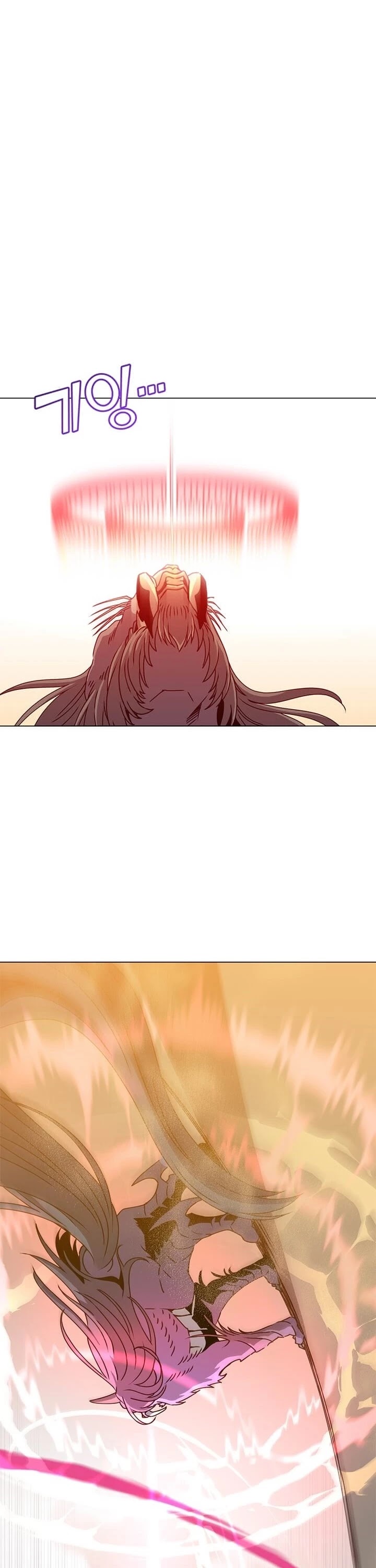 The Max Level Hero Has Returned! Chapter 53 page 33 - Chapter 53
