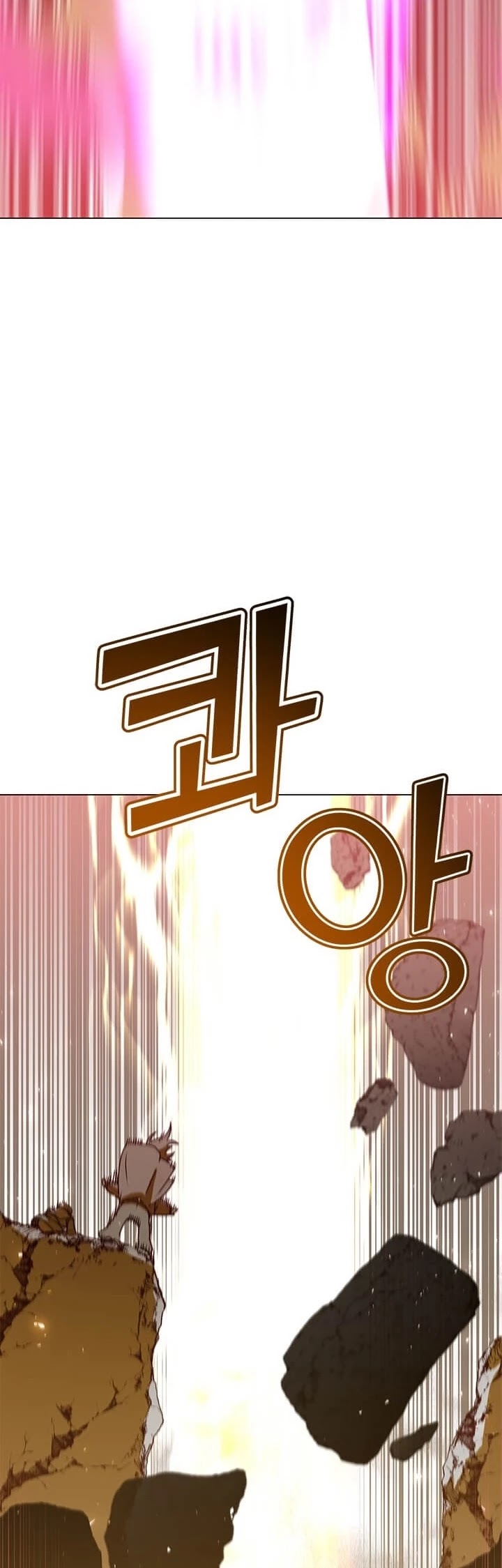 The Max Level Hero Has Returned! Chapter 53 page 35 - Chapter 53