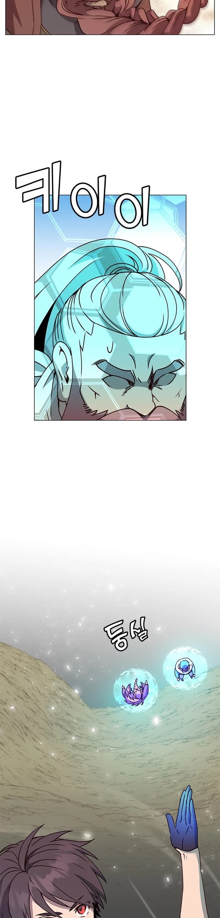 The Max Level Hero Has Returned! Chapter 53 page 37 - Chapter 53