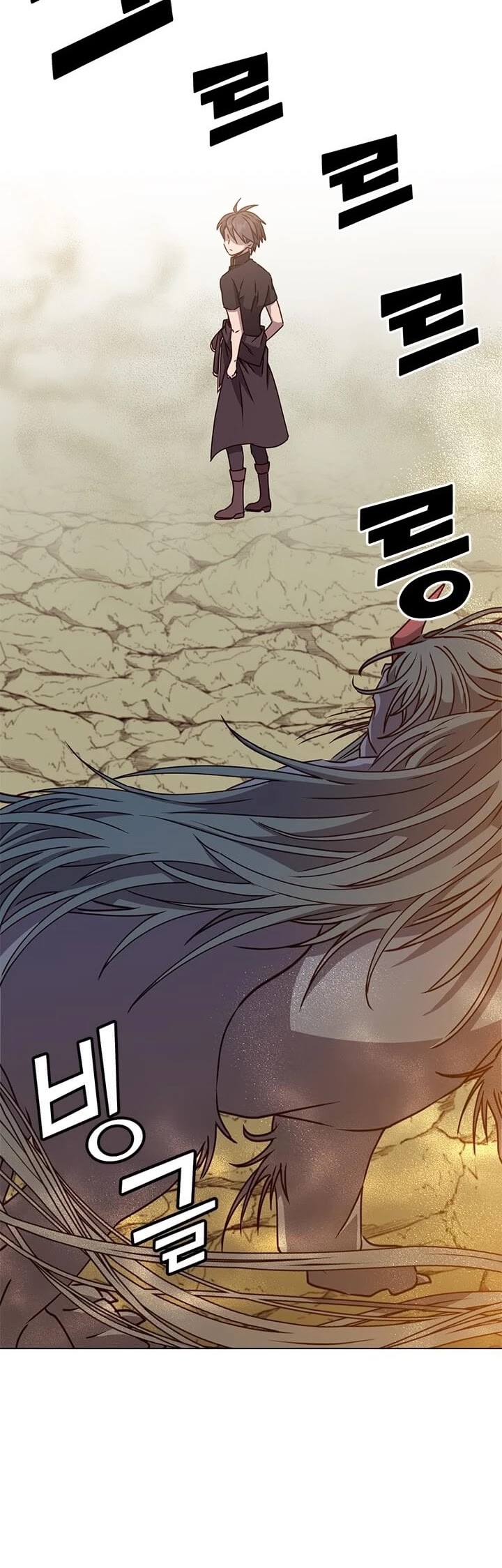 The Max Level Hero Has Returned! Chapter 53 page 40 - Chapter 53