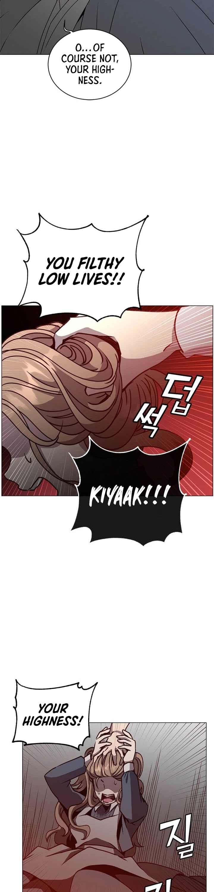 The Max Level Hero Has Returned! Chapter 53 page 7 - Chapter 53