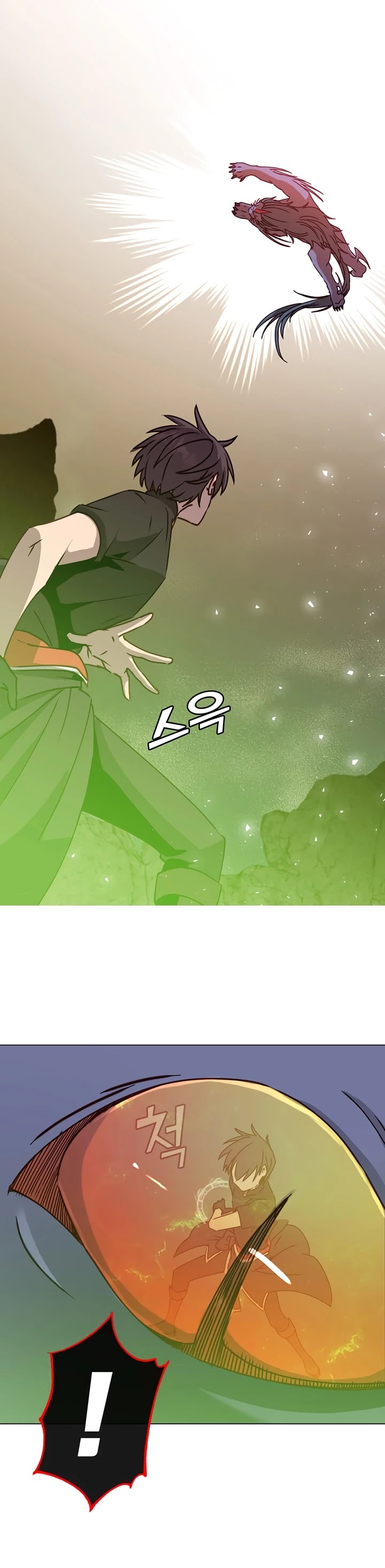 The Max Level Hero Has Returned! Chapter 54 page 11 - Chapter 54