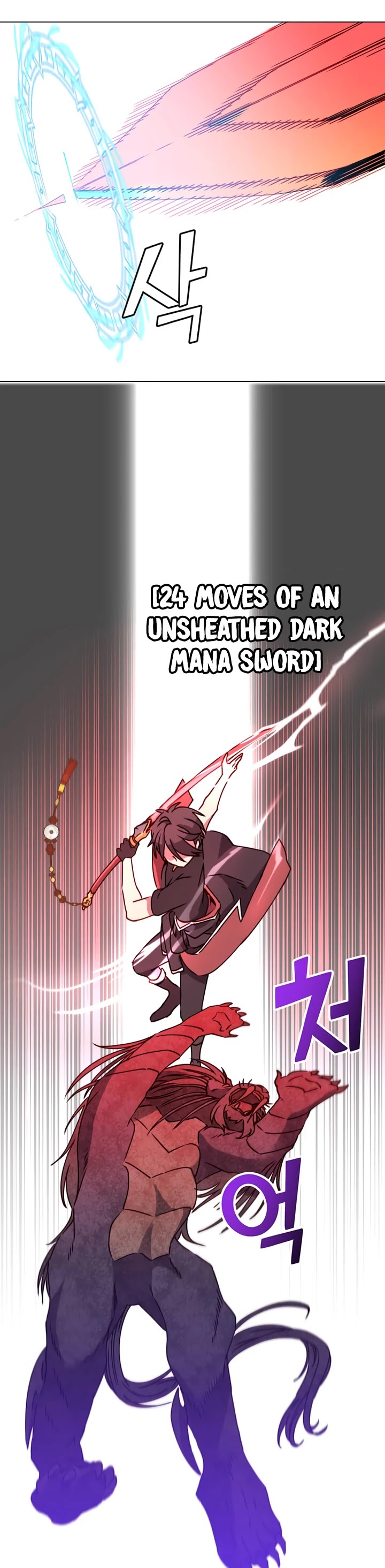 The Max Level Hero Has Returned! Chapter 54 page 13 - Chapter 54