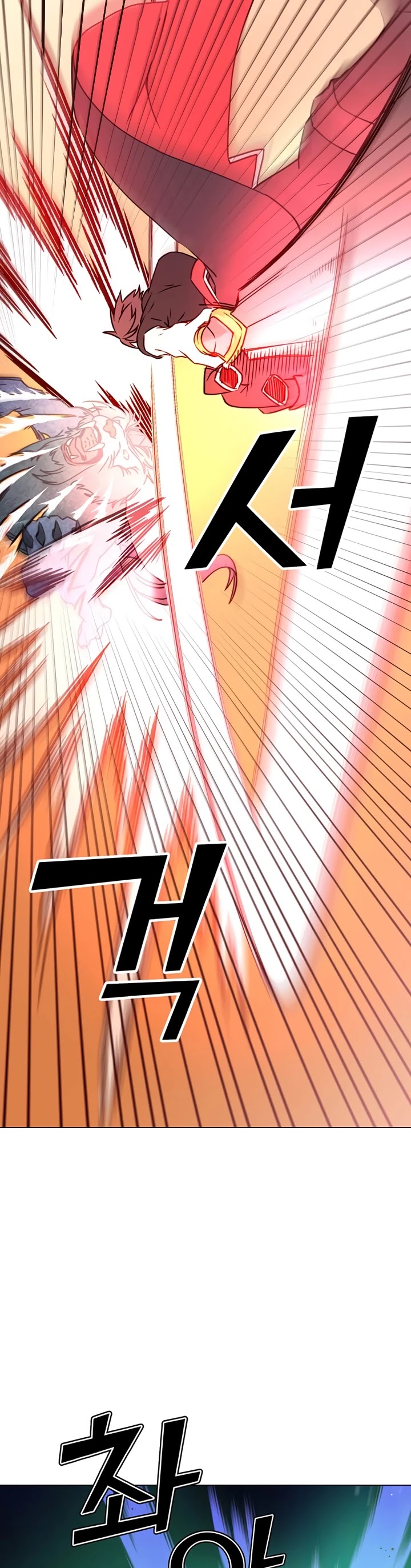 The Max Level Hero Has Returned! Chapter 54 page 15 - Chapter 54