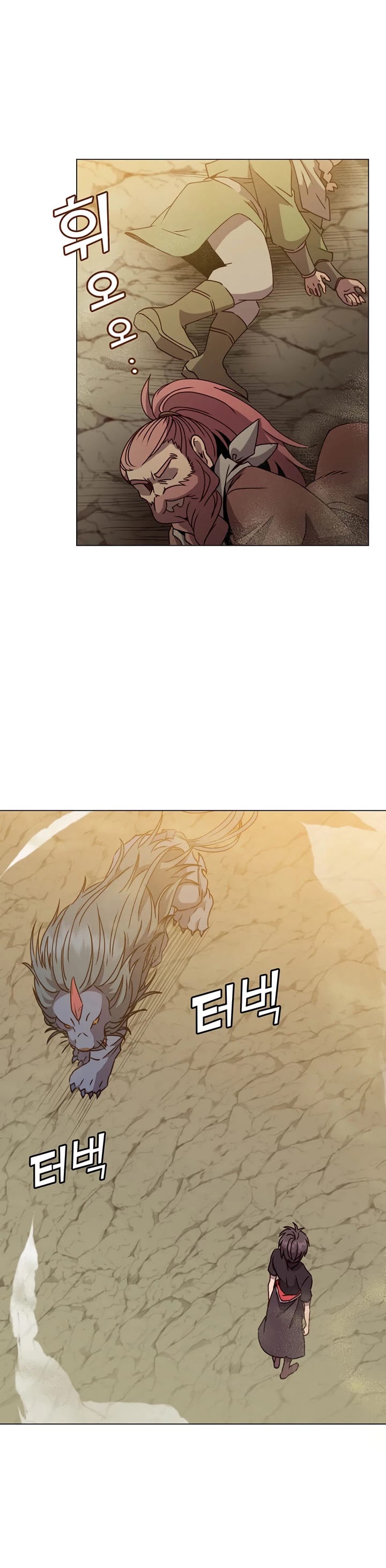 The Max Level Hero Has Returned! Chapter 54 page 2 - Chapter 54