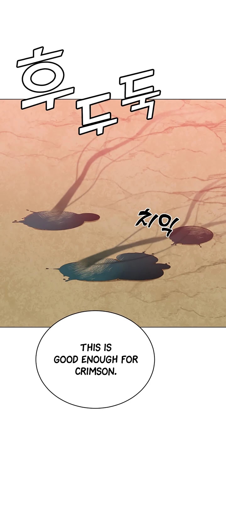 The Max Level Hero Has Returned! Chapter 54 page 24 - Chapter 54