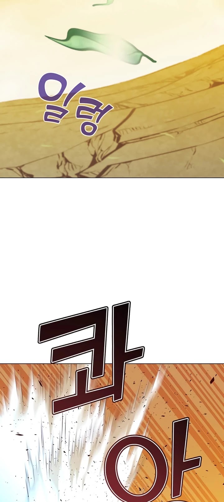 The Max Level Hero Has Returned! Chapter 54 page 39 - Chapter 54