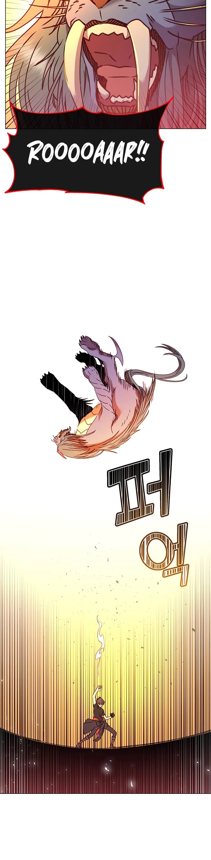 The Max Level Hero Has Returned! Chapter 54 page 9 - Chapter 54