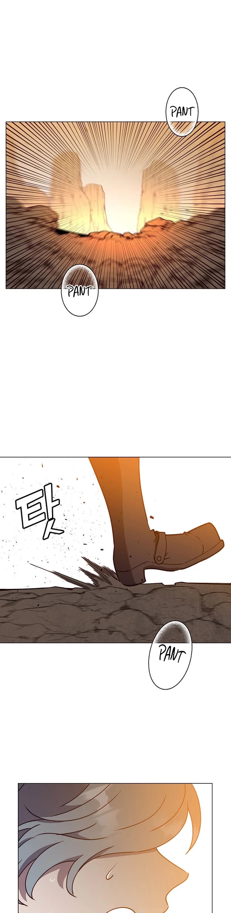 The Max Level Hero Has Returned! Chapter 55 page 2 - Chapter 55