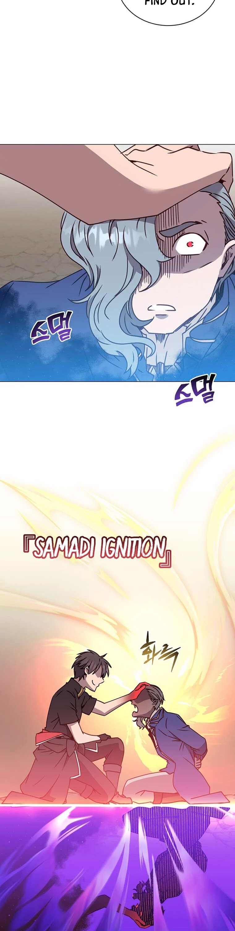 The Max Level Hero Has Returned! Chapter 55 page 23 - Chapter 55