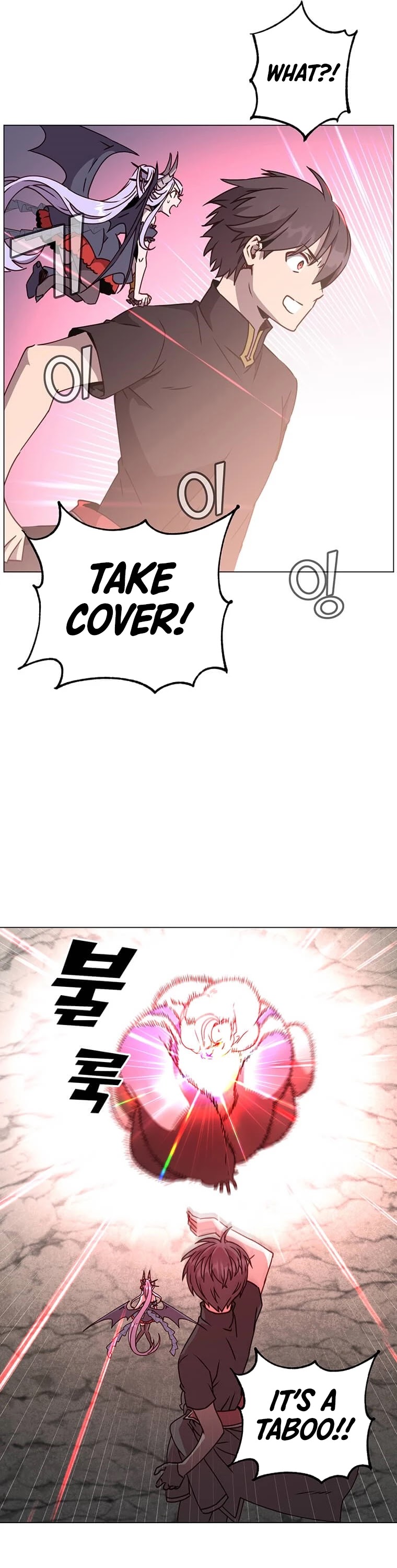 The Max Level Hero Has Returned! Chapter 55 page 36 - Chapter 55