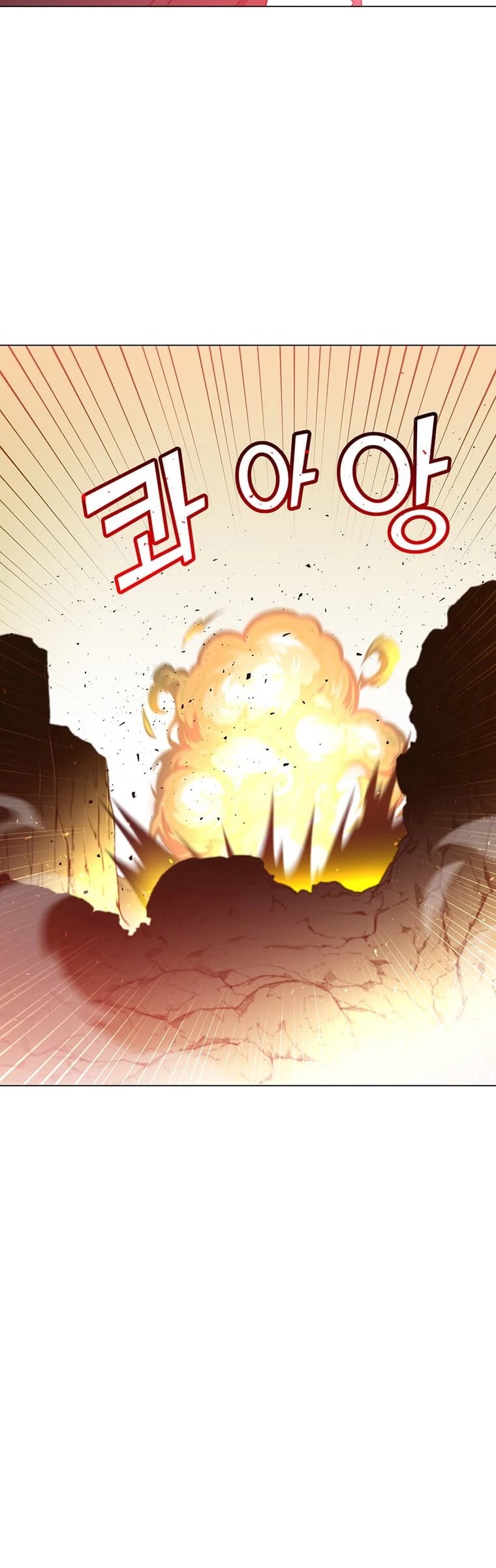 The Max Level Hero Has Returned! Chapter 55 page 38 - Chapter 55
