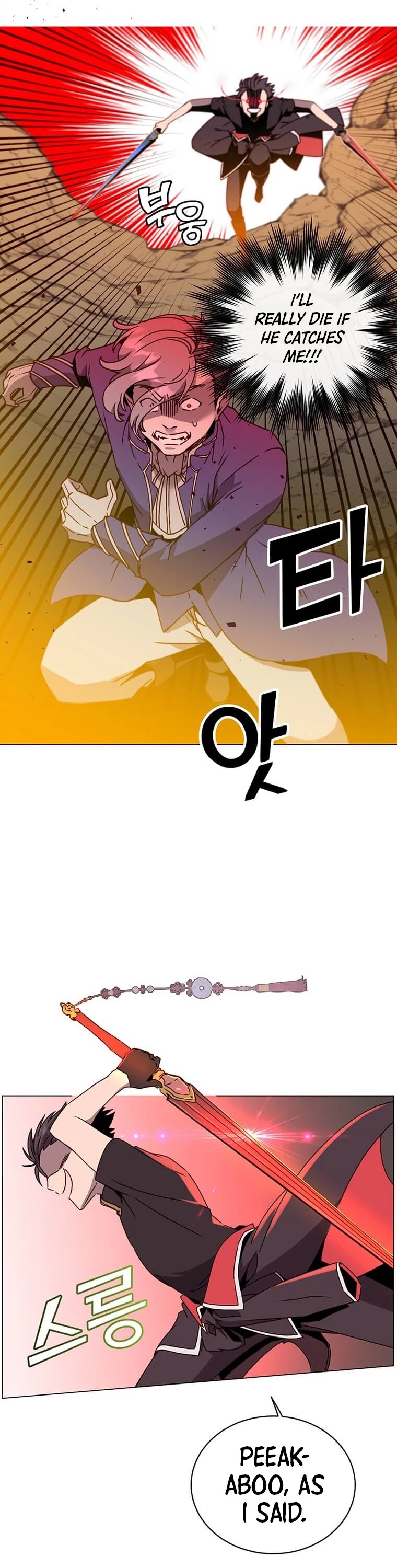 The Max Level Hero Has Returned! Chapter 55 page 4 - Chapter 55