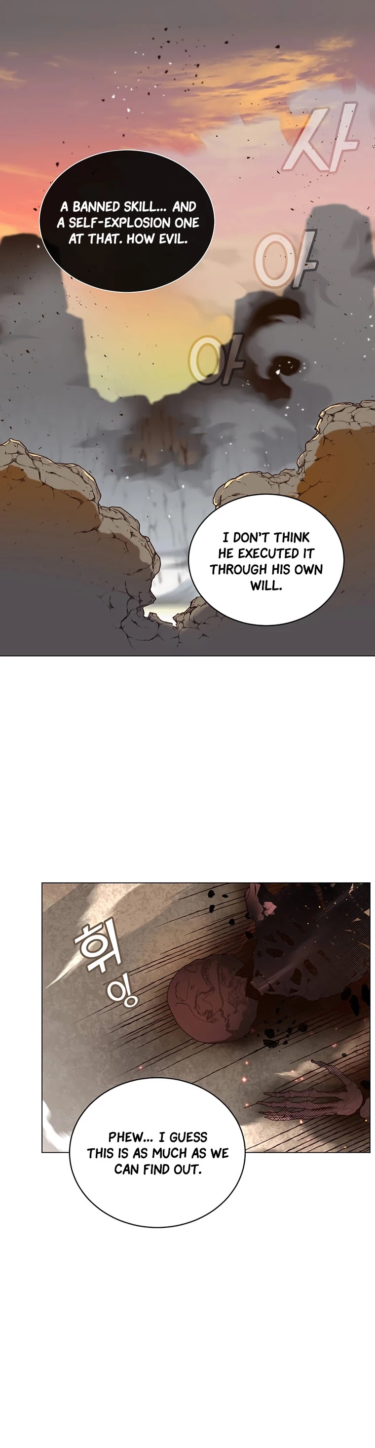 The Max Level Hero Has Returned! Chapter 56 page 2 - Chapter 56